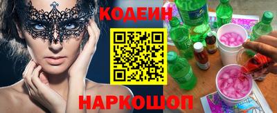 метадон Шахты