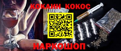 метадон Шахты