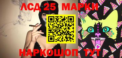 метадон Шахты