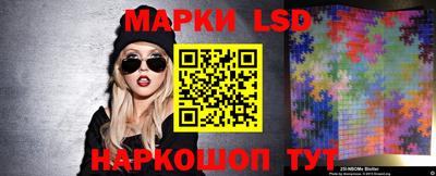 первитин Шебекино