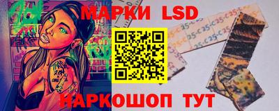 метадон Шахты