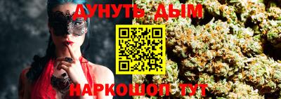 хмурый Шелехов
