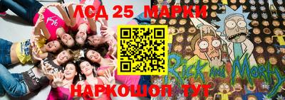 метадон Шахты