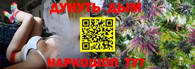 метадон Шахты