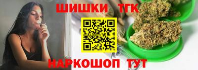 первитин Шебекино