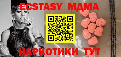 хмурый Шелехов