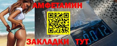 метадон Шахты