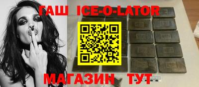 метадон Шахты