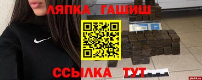 метадон Шахты