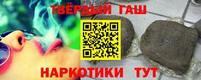 хмурый Шелехов