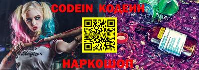 метадон Шахты